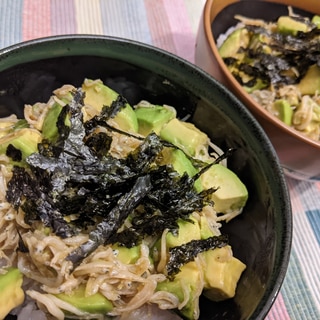 簡単♪アボカドしらす丼